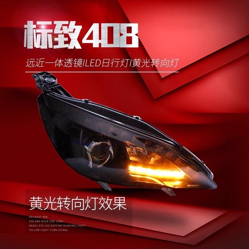 

FOR 408 headlight assembly with high-end xenon , Peugeot 308S modified lens LED tear-eye daytime running lights