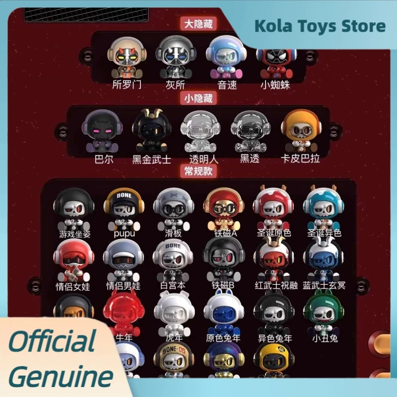 Genuine Baby Mr.Bone Blind Box Anime Figure Mini Fashion Play Figurine Doll Collect Decoration Pvc Model Toy Gifts For Boys