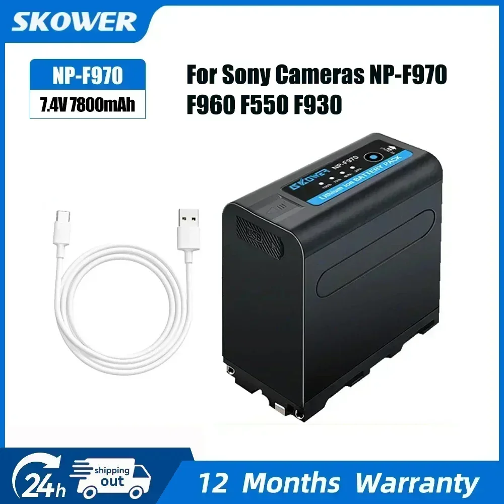 SKOWER 9900mAh NP-F970 USB-C Rechargeable Battery for Sony DCR DSR HDR F960 F950 F770 F750 F570 F550 Handycam LED Light Monitor