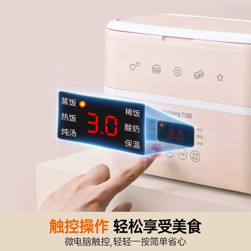 Heating lunch box, electric heating and insulation, plug-in intelligent self-heating bento box, office workers  rice artifact