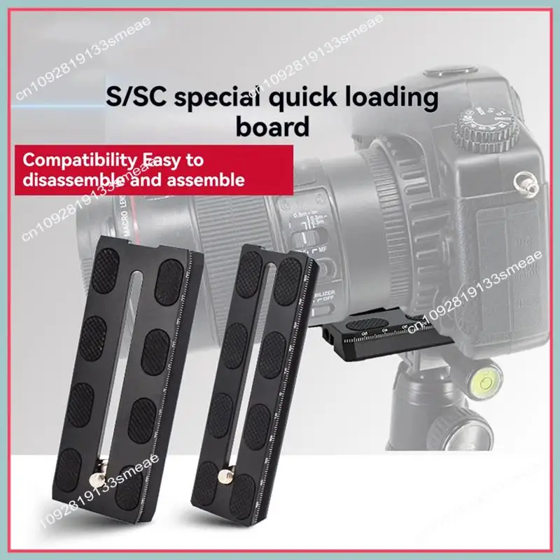 N94R 120Mm Camera Mount Quick Release Plate Standard 1/4 Inch Screw Quick Release Plate For DJI Ronin