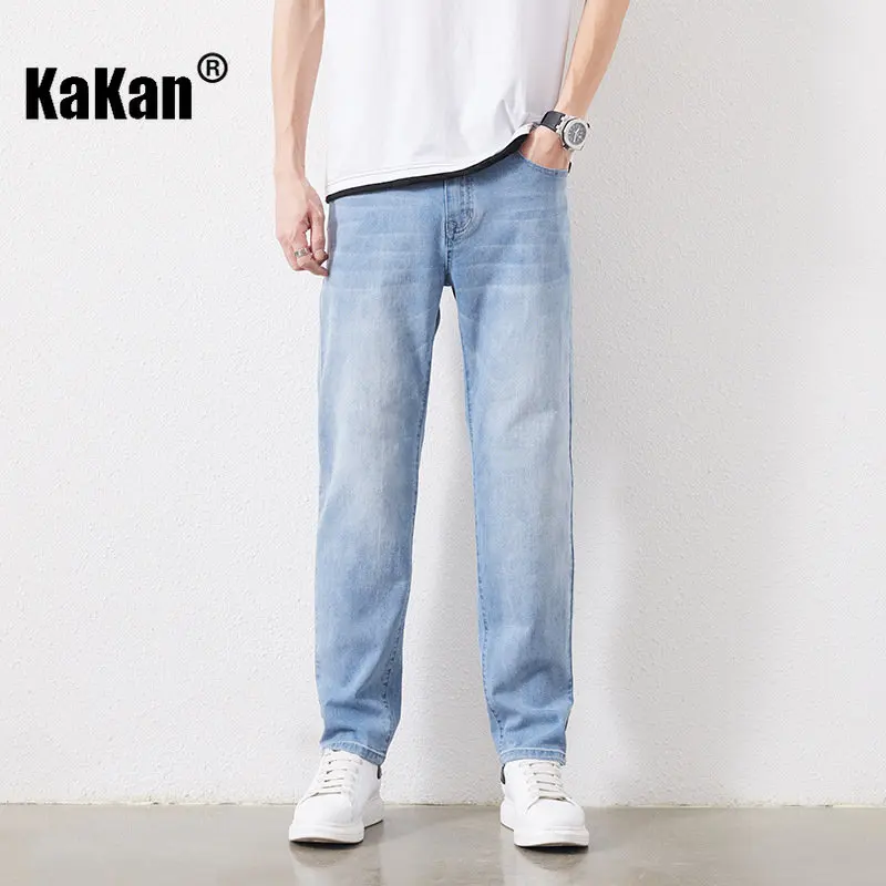 

Kakan - European and American Spring and Summer New Jeans Men's Wear, Loose Straight Mid Waist Elastic Simple Long Jeans K20-936