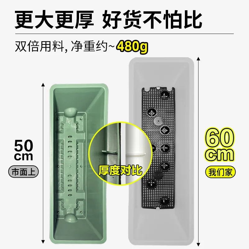 Rectangle plastic flower bowl/flower box Strawberry planting pot Family planting pot Balcony growing box Long Hollen