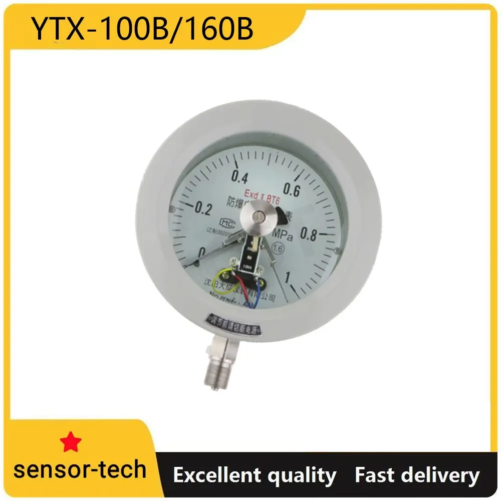 

Explosion-proof electrical contact point pressure gauge  YTX-100B/160B