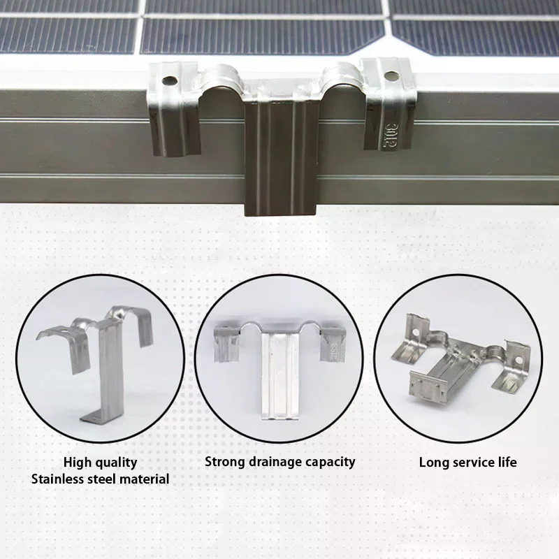 10pc 30/35MM Stainless Steel Solar Panel Photovoltaic Water Guide Clip Deflector Mud Drain Button Water Redirection Clips
