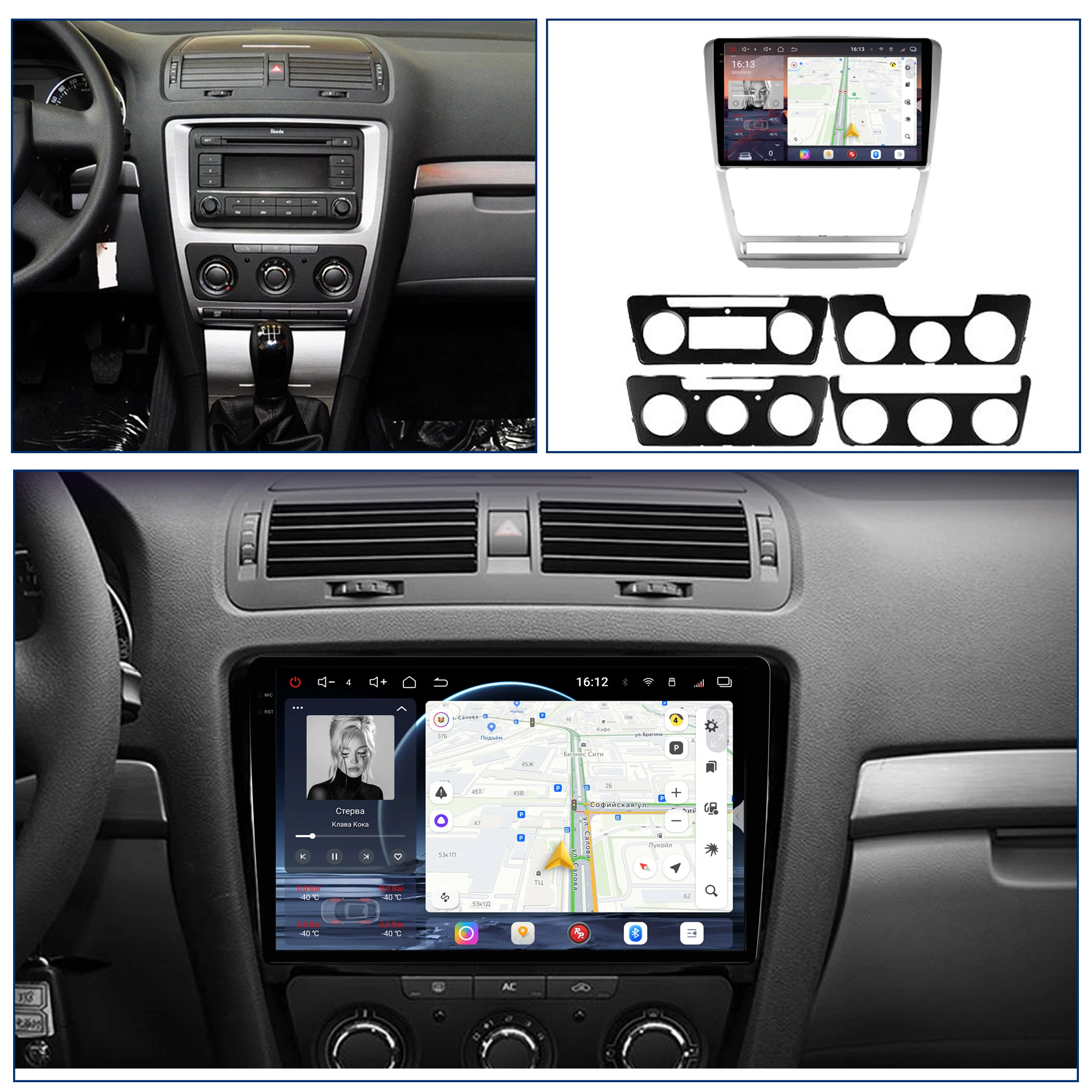Redpower Crystal Sound 850 Pro Max Android Car Radio Player Screen for Skoda Octavia A5 2008 - 2013 CarPlay Bluetooth Hi-Fi