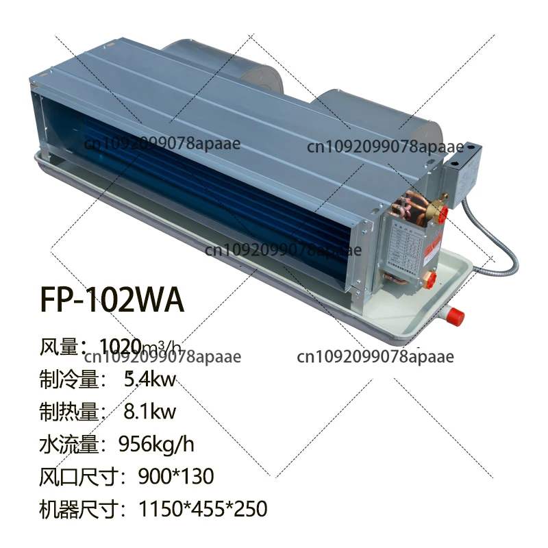 Radiador de bobina de ventilador oculto Horizontal, refrigeración y calefacción, máquina de bobina de aire acondicionado de agua silenciosa