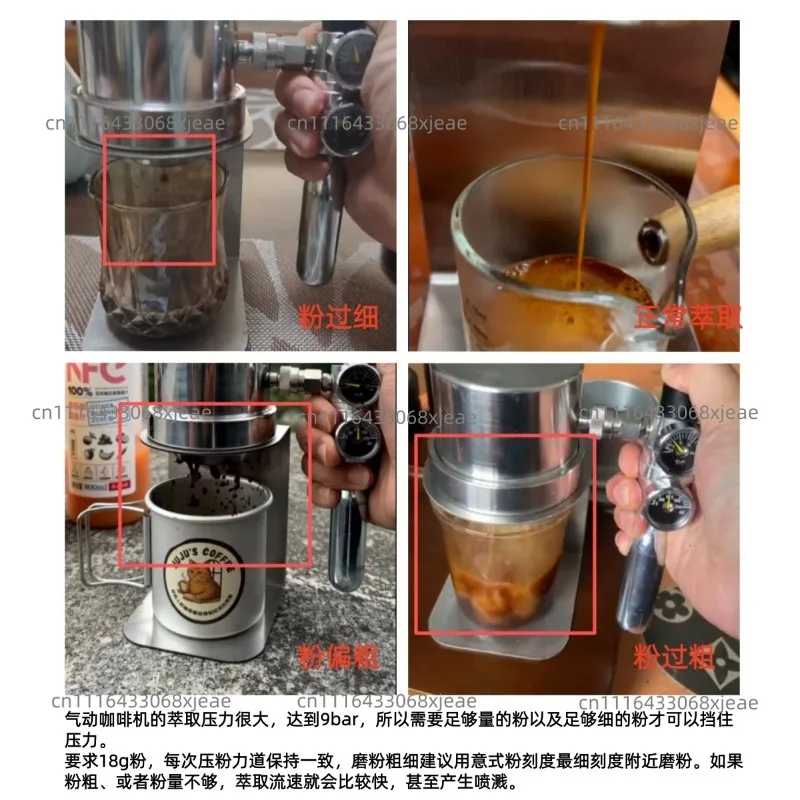 Pneumatic coffee machine 9bar pressurized extraction espresso outdoor convenience