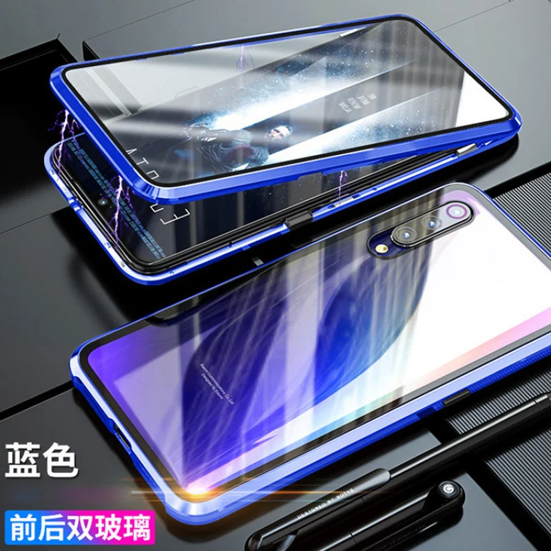 DoubleSided Magnetic Metal Case For Samsung S26 Ultra 360 Double-sided Glass Phone Cover Tempering Glass Coque Shell