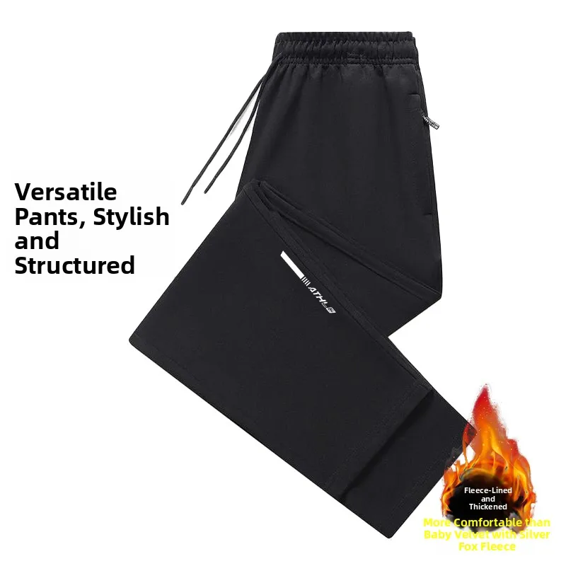 

Новые мужские повседневные брюки 2025 года на флисовой подкладке, свободные, эластичные, дышащие, быстросохнущие, осенние, длинные спортивные брюки, универсальные, прямого кроя