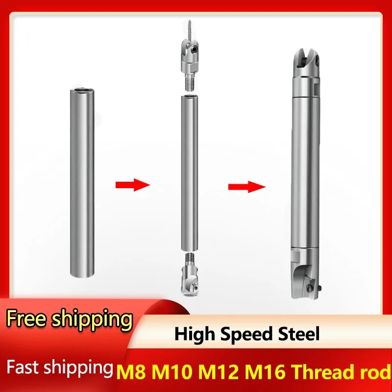 

Высокоскоростные резьбовые стержни из быстрорежущей стали C10, C12, C15.6, C19, C25, M6, M8, M10, M12, M16, расточные оправки, фрезерные головки, адаптеры для токарных станков с ЧПУ