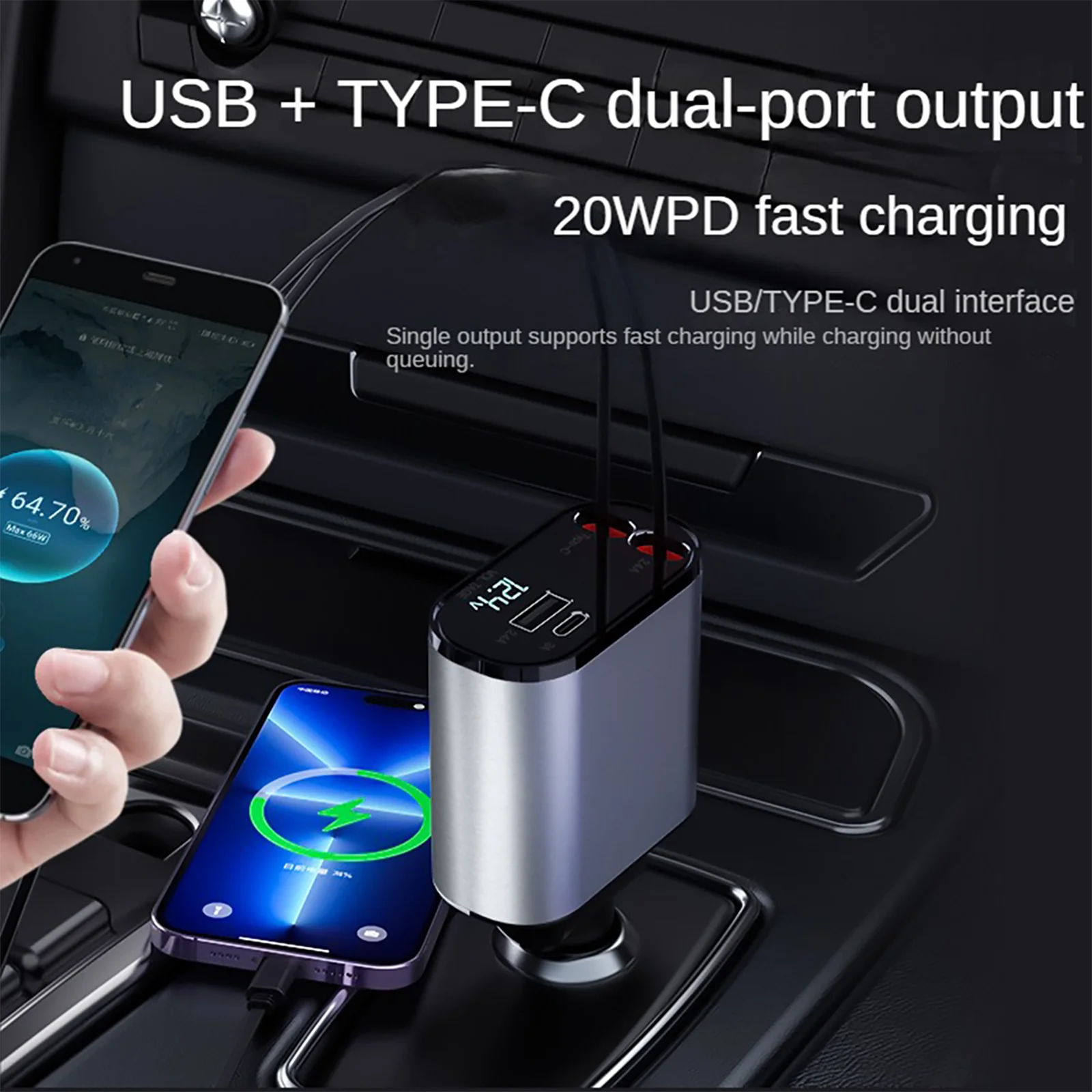 4 in 1 100W Car Charger USB TypeC Cable For iPhone For Huawei For Samsung Retractable Fast Charge Cord Cigarette Lighter Adapter