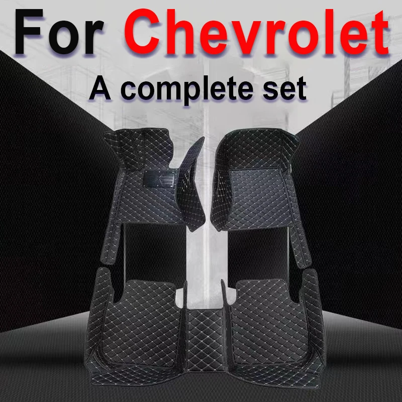 Car Floor Mats For Chevrolet silverado Suburban Sonic LT-RS Sail Spark Traverse Trax Tahoe Lova RV Express Car Accessories