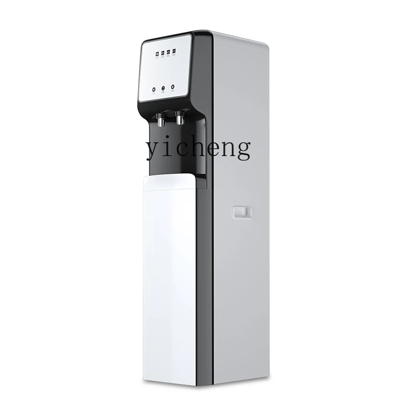 

Tqh Water Purifier Pipeline Vertical Heating Integrated Machine Ultrafiltration Pure Water Tap Water Filter Straight Drinking