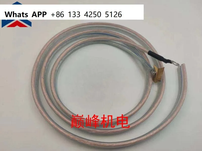 

Расходные материалы для проводов Ruijun, высокочастотный провод, электродный провод, провод для станков.