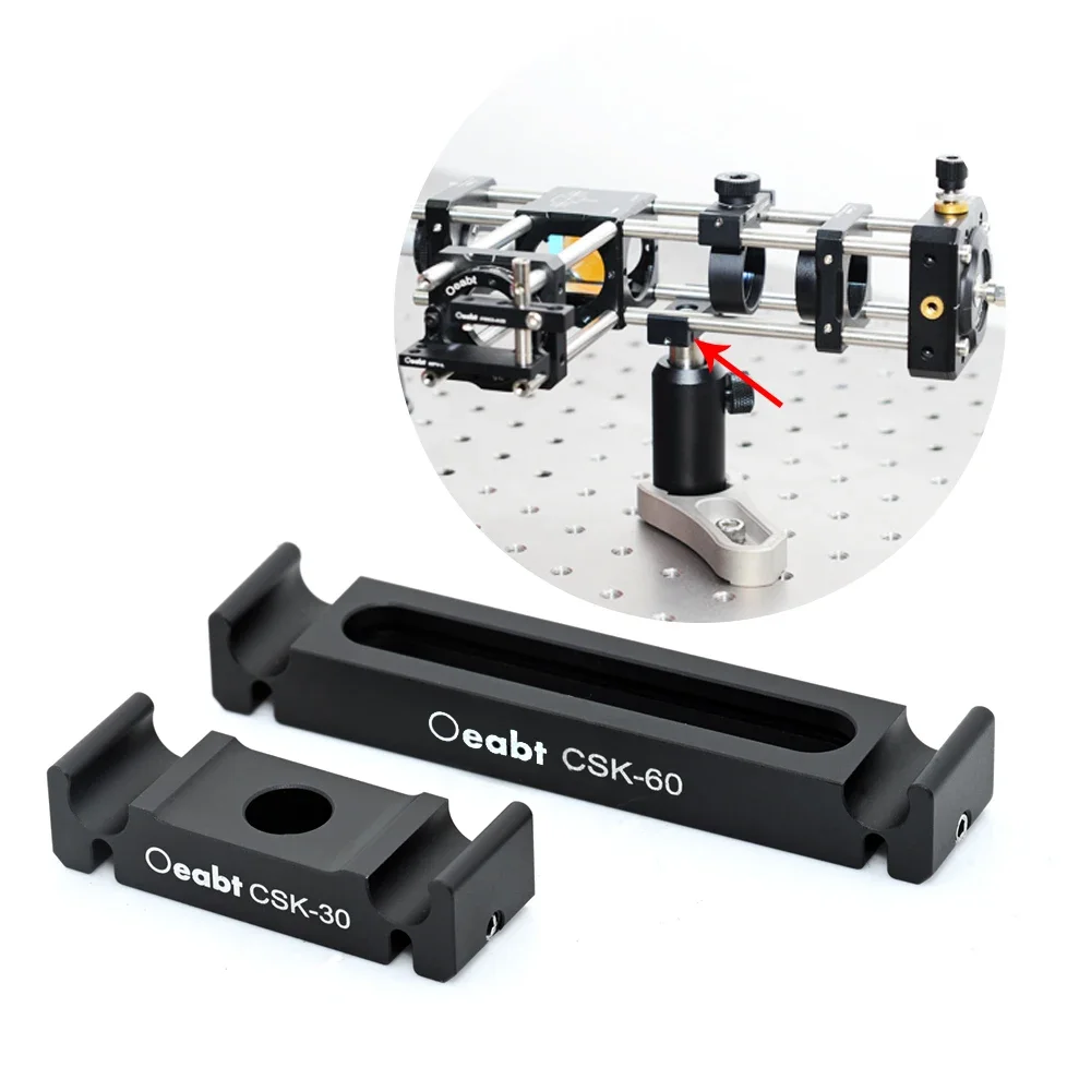 CSK Series Snap-in Mounting Brackets Cage Clamp Support Base Post Bracket Cage Coaxial Optical Experiment