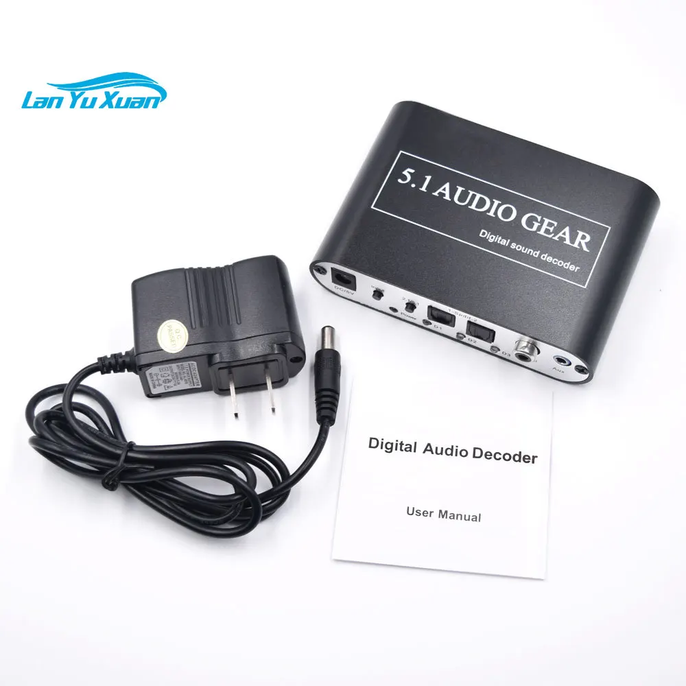 5.1 audio gear digital sound decoder for network player, HD video player