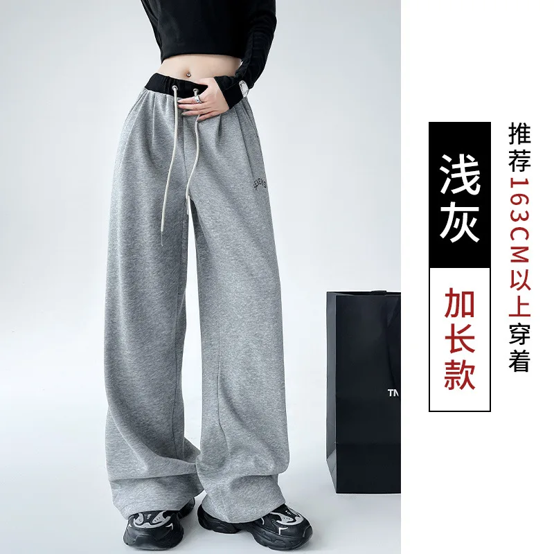 Calças de perna larga cinza das mulheres verão de secagem rápida ajuste relaxado refinado doce juventude romântico férias calças macias highstreet harajuku