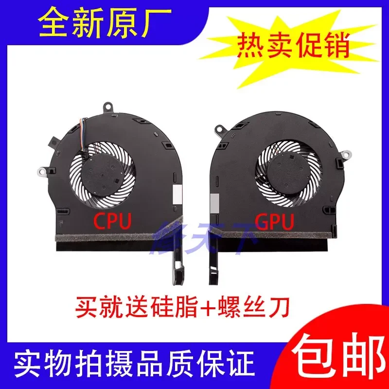 New Original Fan for ASUS Flying Fortress 5th Gen FX80G ZX80G FX504 FX80GE FX80FE Laptop Cooling Fan Replacement Part
