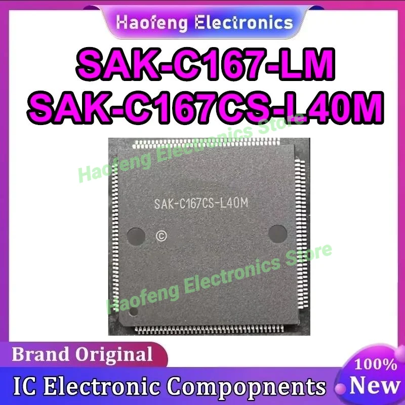 SAK-C167-LM SAK-C167CS-LM SAK-C167CS-L40M QFP144 IC chipset New in stock