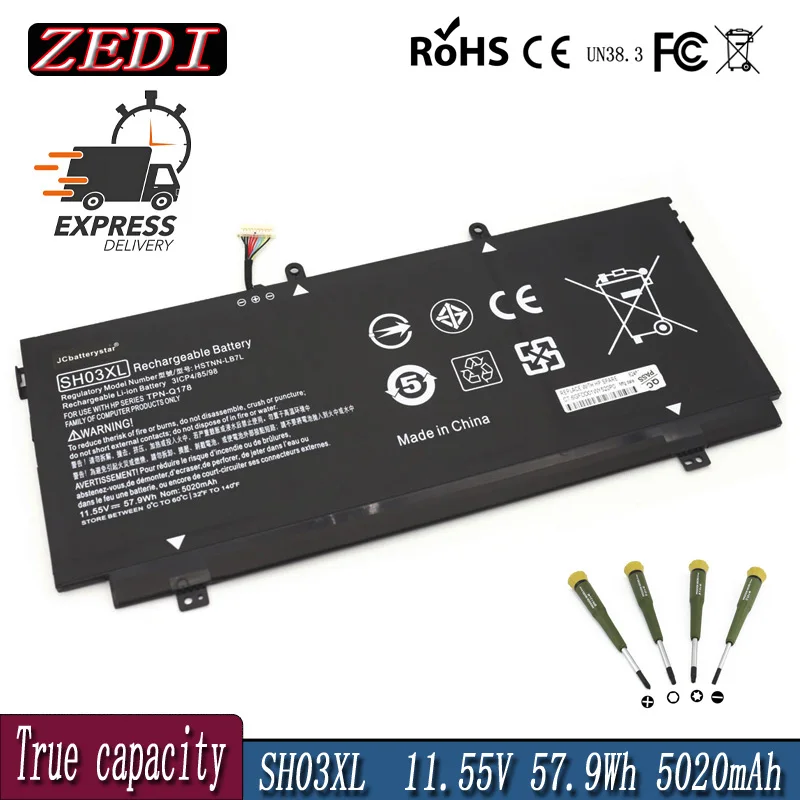 ZEDI SH03XL CN03XL 859026-421 859356-855 HSTNN-LB7L TPN-Q178 Battery For HP Spectre X360 13-AB001 13-AB002 AC033DX 5000mAh