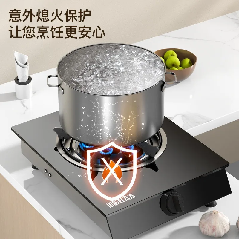 Gas Stove Single Stove Household Energy-saving Desktop Fire Gas Stove Liquefied Gas Natural Energy Saving Rotary Ignition Model