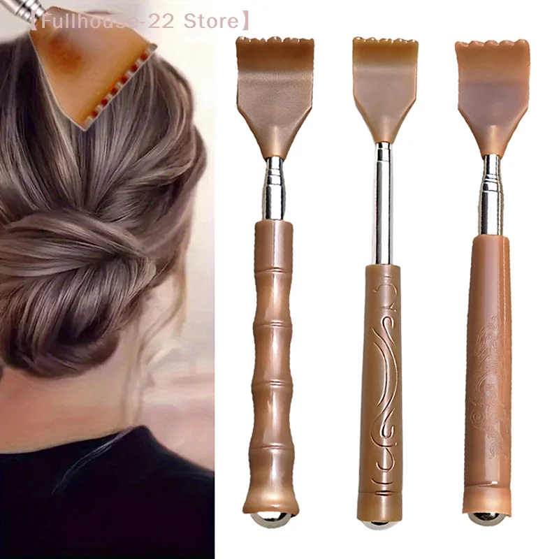 【Max-22】Back Extend…