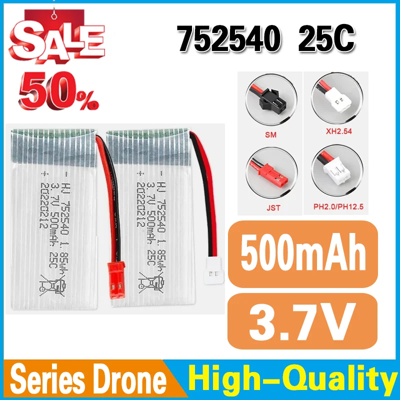 

752540 3.7V 500mAh Battery 25C Polymer Li-Po Batteries for Syma X5C X5C1 X5SW M68 M62R1 Drone Flyer Accessories Aeromodelling
