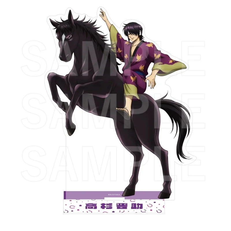 Anime Gintama Sakata Gintoki Shimura Shinpachi Horse Racing Race Ver Acrylic Stand Model Plate Keychains Desktop Ornament