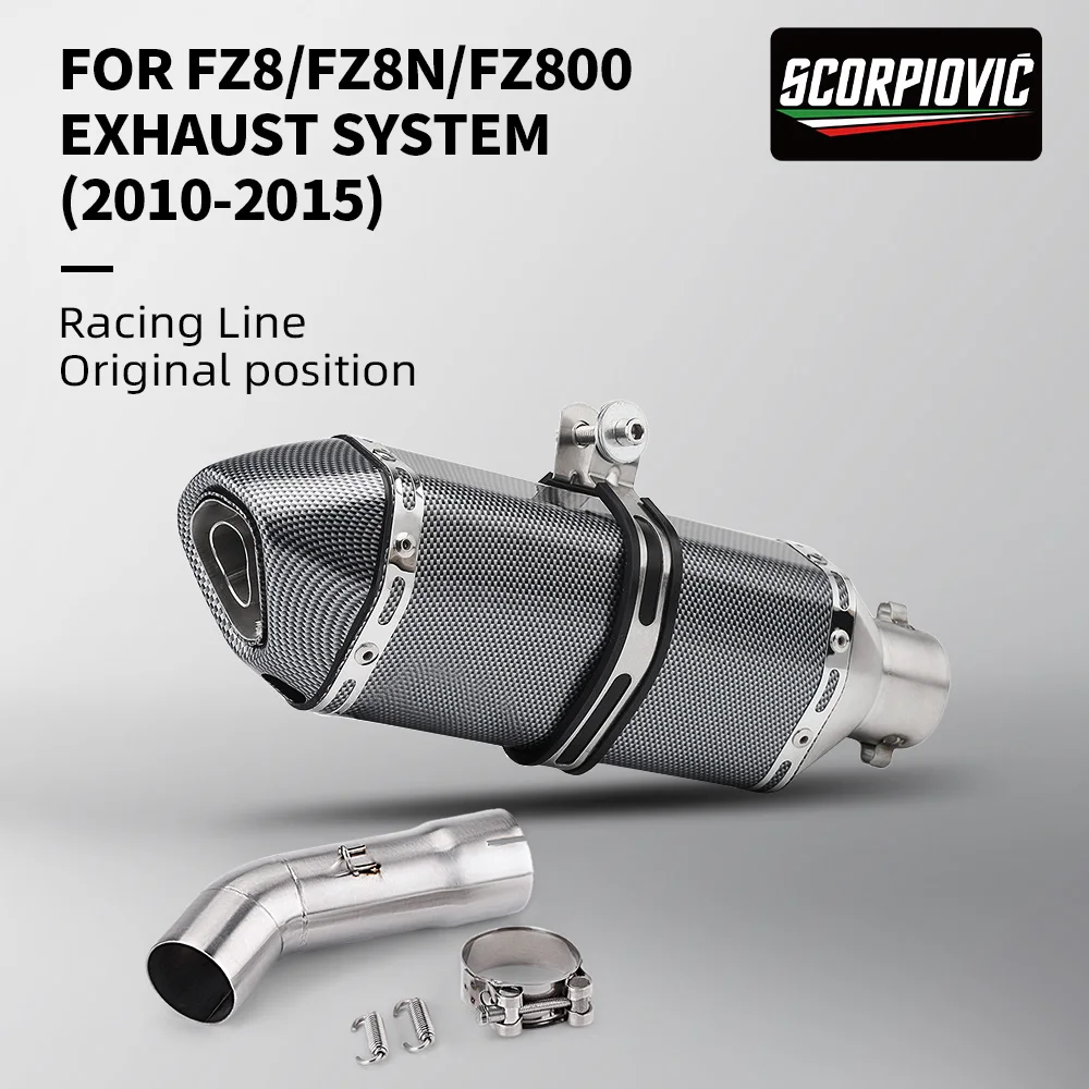

FZ8 FZ8N FZ8S FZ800 370mm motorcycle motorcycle decoration stainless steel medium chain link tube connection muffler (2010-2015)