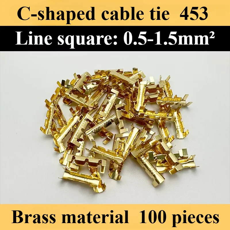 454A/B/C/453 C type crimped cable tie Cable butt short connection Intermediate connection and cable tie 100 pieces