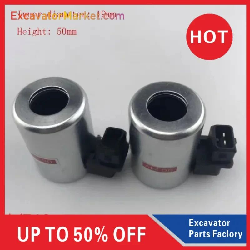 for 1pc Excavator Solenoid Valve Coil Inner Hole 19mm Height 50mm DC24V DC12V