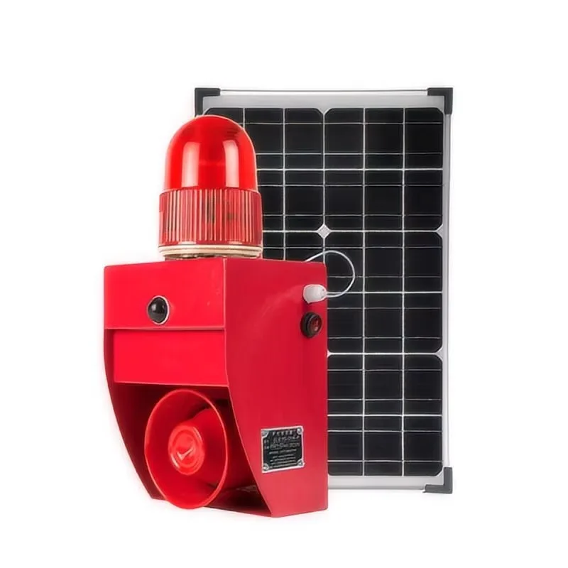

Waterproof Anti-Theft Motion Sensor Siren Alarm Strobe Beam Sensor Alarm