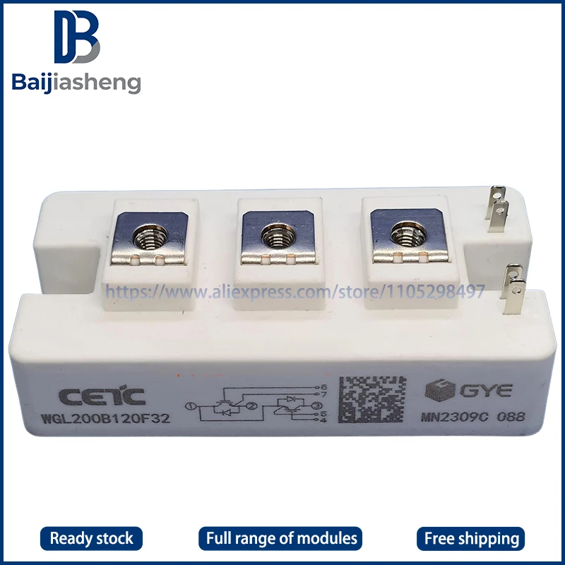 

WGL200B120F32 NEW AND ORIGINAL MODULE