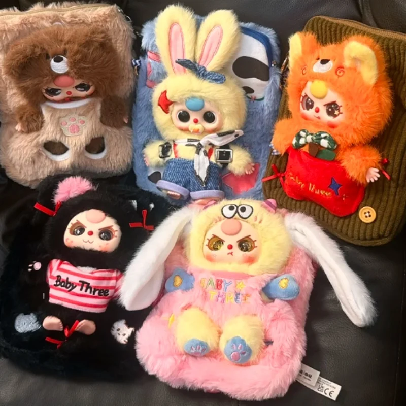 

Новая милая сумка Baby Three, дорожная серия, мобильная сумка V2, модная слепая коробка, милая кукольная сумка, подвеска, коллекция, праздничный подарок для девочек-сюрприза
