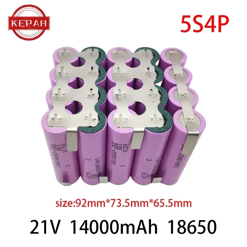 تخصيص 5S2P 5S3P 5S4P 8.4V 3.7V 10.8V 16.8V 18V 25.2V 18650 35E بطارية حزمة 3500mAh ، تستخدم لبطاريات مثقاب مفك البراغي01 #4