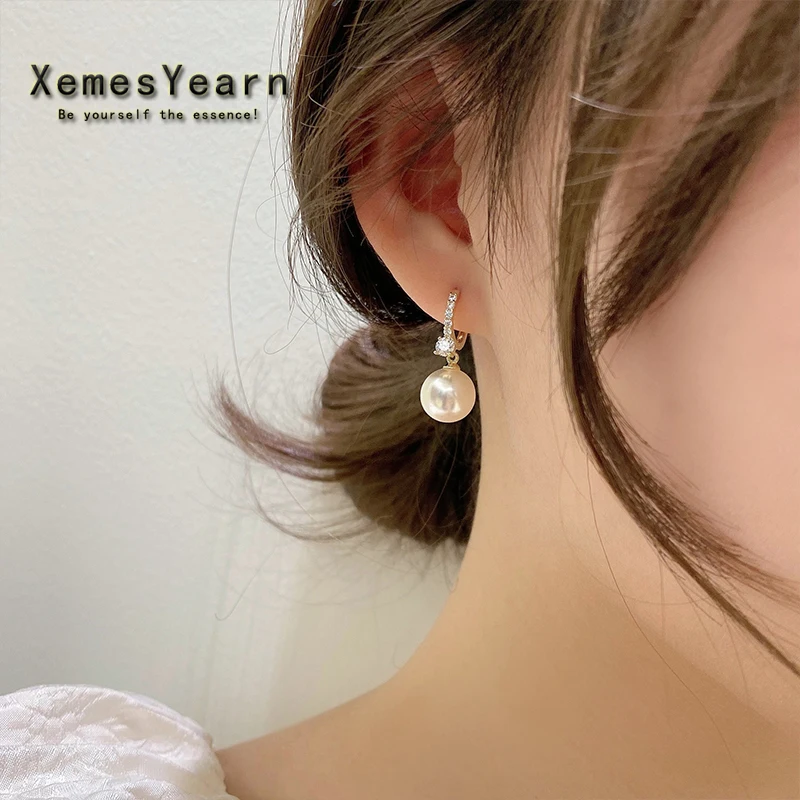 Elegant Lady\'s Pearl Pendant Earrings Korean Fashion Jewelry Party Student Girl\'s Simple Accessories Sweet Earrings For Woman