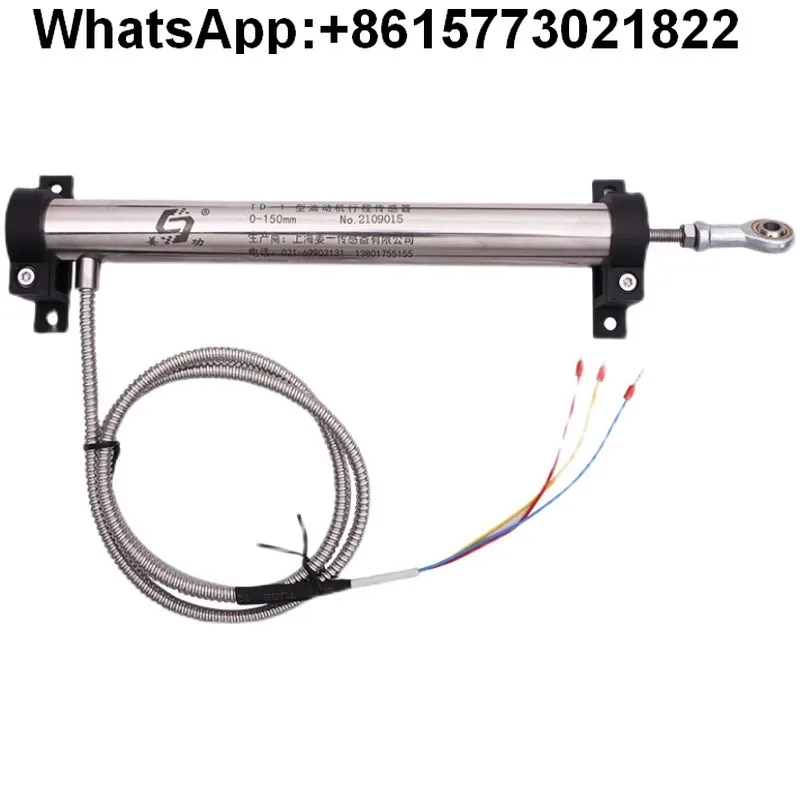 

LVTD displacement sensor manufacturer LXTD-3 position sensor