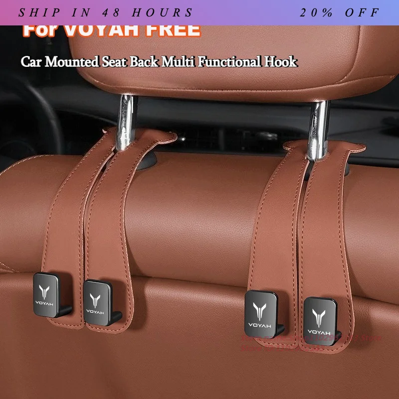 iosn-for-voyah-free-zhiyin-light-dream-leather-metal-car-mounted-hook-seat-back-multi-functional-car-interior-modified-accessori