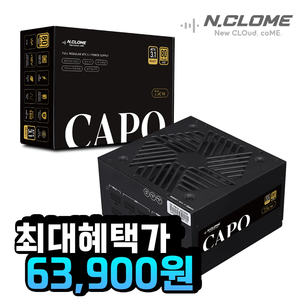 Encloum Capo 750W 80Plus Gold Full Modular Atx 3.1 Black Computer Power Supply Power Supply Unit