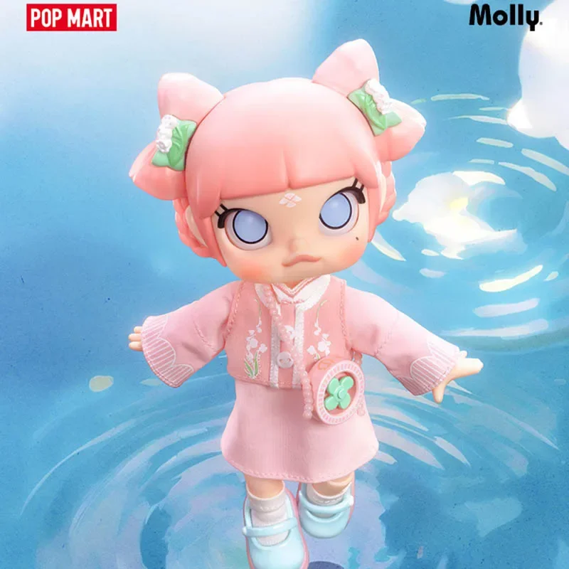 Molly Lily of The Valley Bjd Anime Action Figure Guess Bag Ornament Figurines Home Decor Desktop Dolls Model Girls Gift