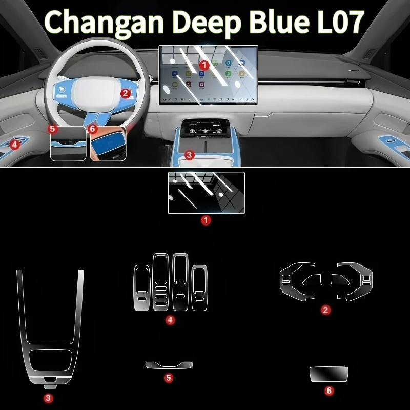 

For Changan Deep Blue L07 25 models interior protection Dashboard Multimedia GPS Transparent Scratch-Resistant Film Modification
