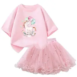 Summer Girl Party Unicorn Clothes Set Kids Baby Cartoon Clothing Suits Girls Cute Casual T-shirt Tops tutu Skirts Outfits
