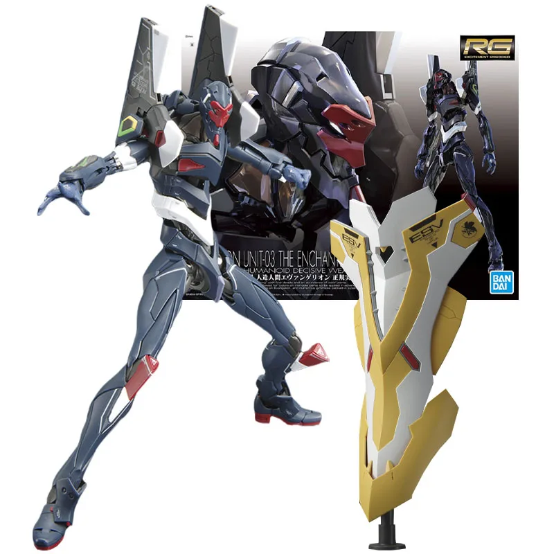 

Bandai Genuine Figure EVA Model Kit RG 1/144 EvaGelion Unit-03 The Enchanted Shield of Virtue Set Collection Model Action Figure