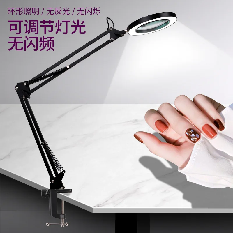 8X/10X Illuminated Magnifier USB Magnifier 3 Colors 72LED Magnifier for Soldering Iron Repair Desk Lamp Skin Care Beauty