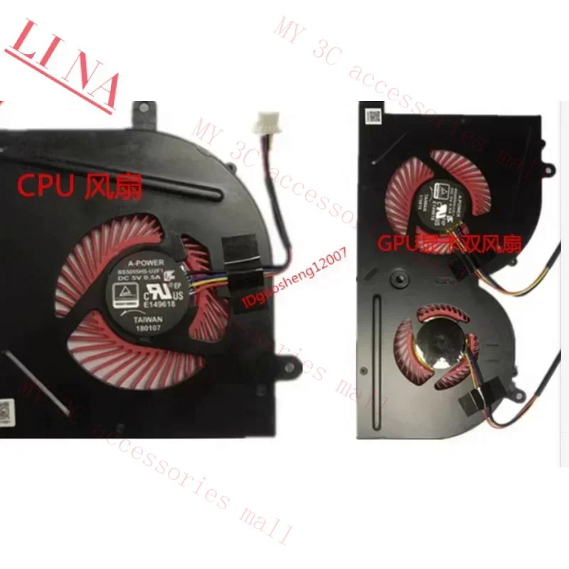 NEW Original For MSI GS63VR GS63 GS73 GS73VR MS-17B1 Laptop Cooling Fan Stealth Pro CPU BS5005HS-U2F1 GPU BS5005HS-U2L1