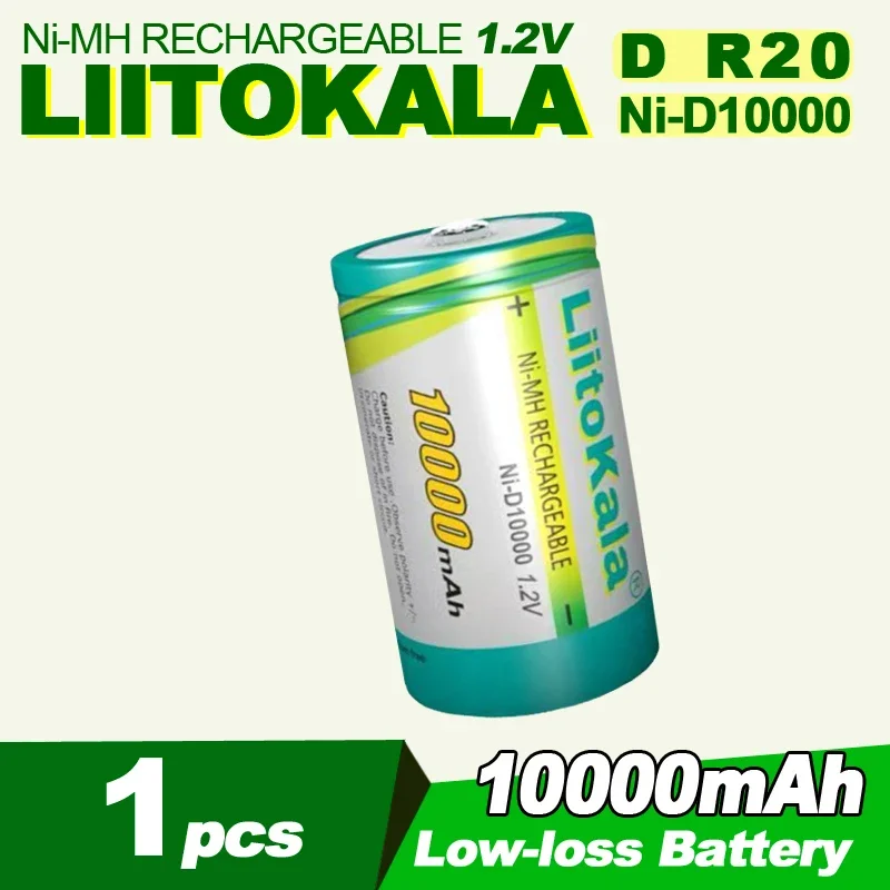 LiitoKala 1.2V 高容量 10000mAh NiMH 充電式電池 D/R20 サイズ 超低自己放電で長期使用可能