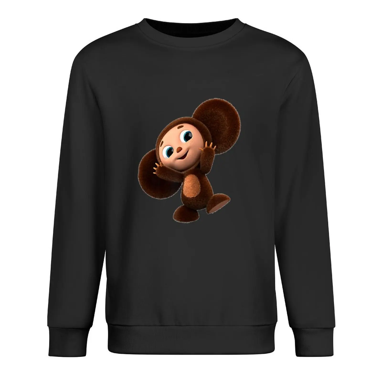 

Cheburashka Waving Hand Vintage Russian Cute Cartoon Drawing Pullover mens clothing men's sweat-shirt sweatshirts men