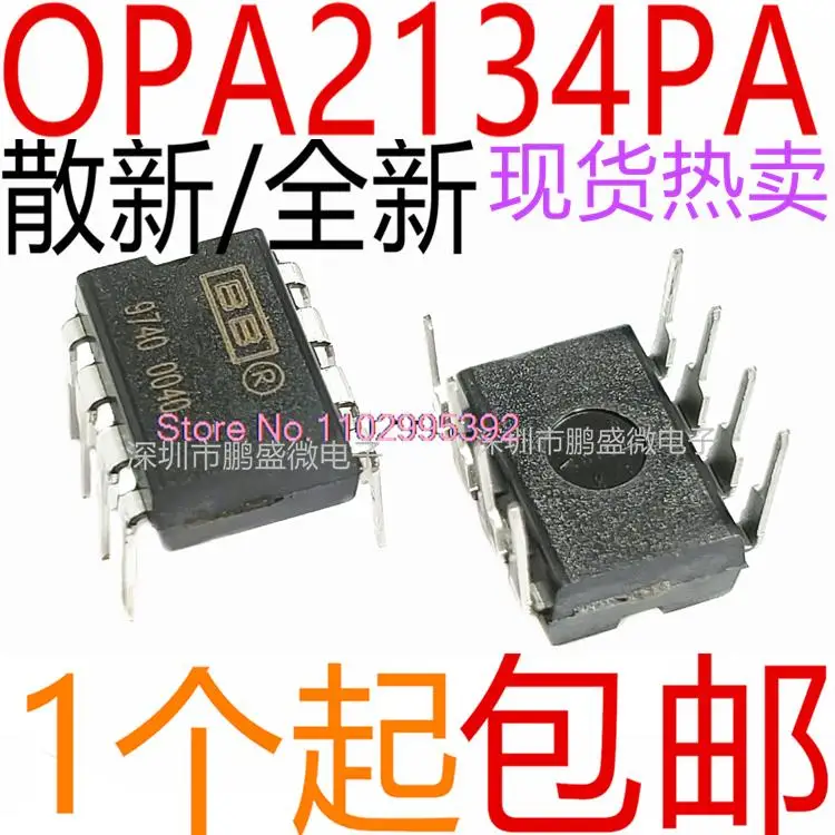 /  OPA2134PA OPA2134  DIP-8 Original, in stock. Power IC