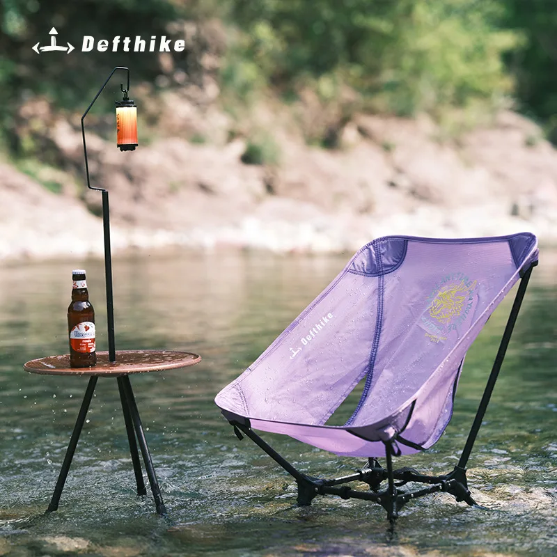 

Ultra-light square chair outdoor hiking motorcycle travel camping moon chair aluminum alloy portable folding small chair